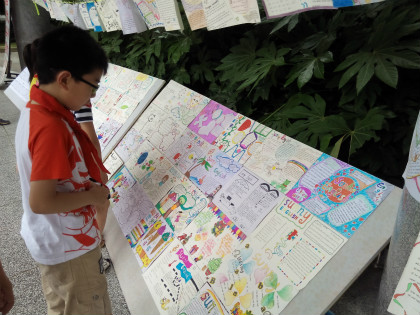 实验小学拉开英语文化活动序幕--磐安新闻网