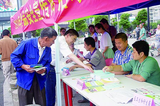 我区开展食品安全宣传周活动