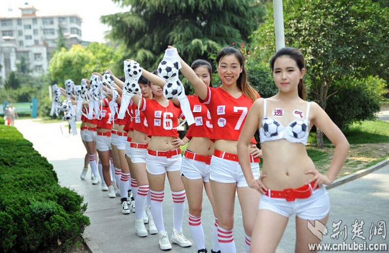 ŮԤ籭