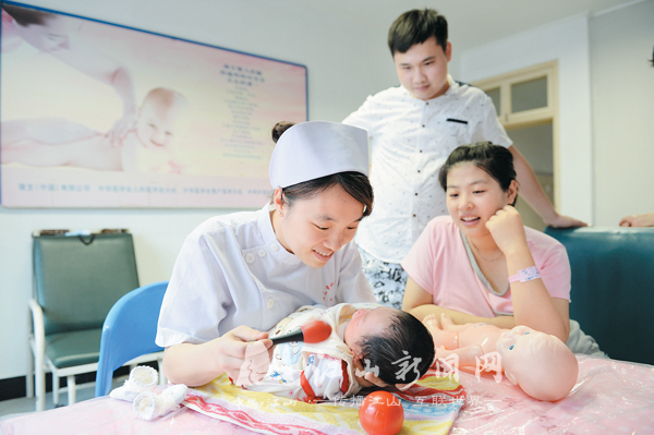 新生儿 智护训练 --江山新闻网