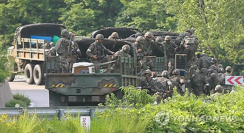 媒:士兵枪击战友事件暴露韩国军纪涣散-gop,手