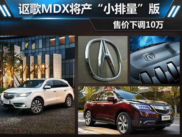 中国在gdp中排量第几_中国gdp在世界的排名(2)