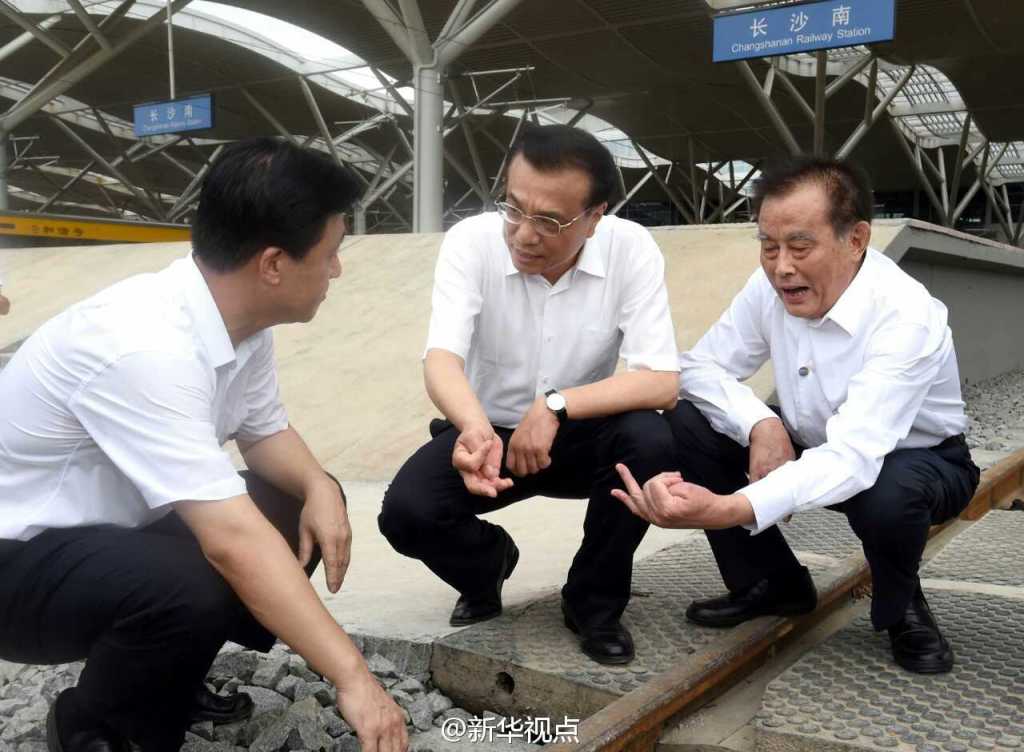 ���ǿ��ɳ���죺������׼�߳����� ���й�־��