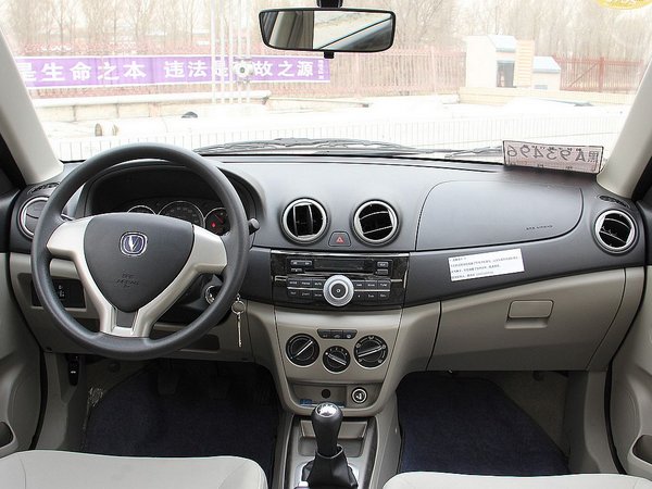 �������ó�  1.3L �ֶ� �п�̨����