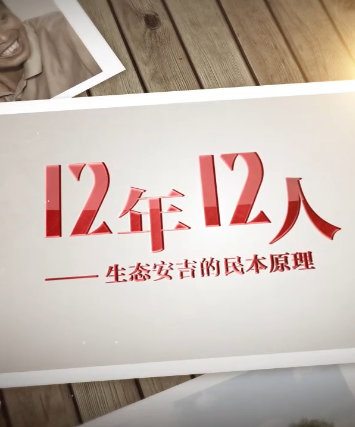 1212--΢Ӱ 