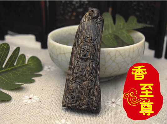 香至尊沉香再现沉香佛珠手串收藏高潮--磐安新