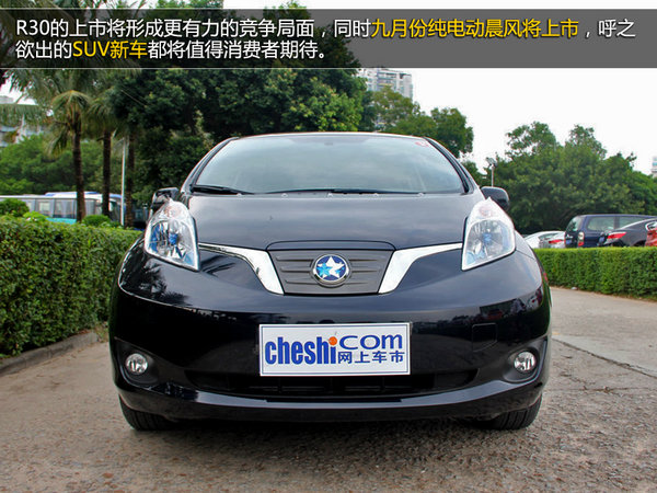 启辰r30探底3.99万起 自动挡车型陆续推高清图片