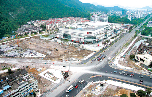 靖江广场城市综合体建设进展顺利--临海新闻网