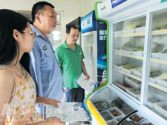 食品安全隐患排查--江山新闻网