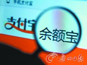 有什么好的理财产品推荐 15801340_677534.jpg