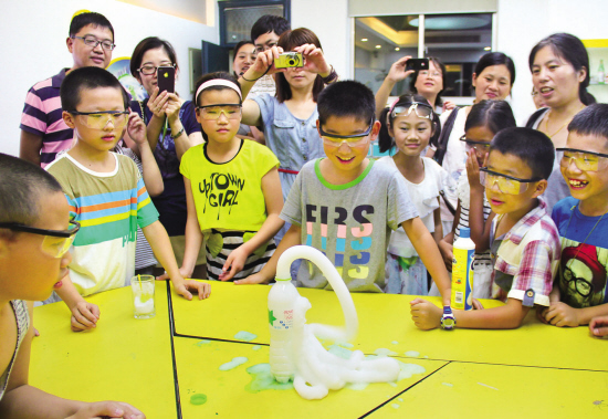 大象牙膏很神奇--金华频道