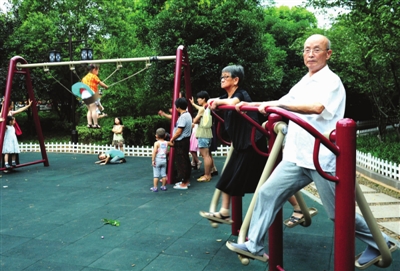 男女老少健身乐