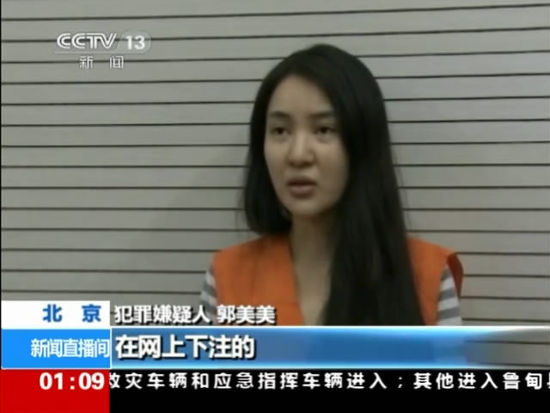 �������������ӳ���