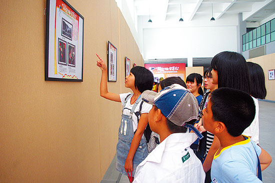 阅读姿态摄影展开展