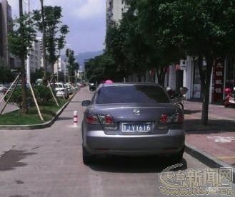 交通违章随手拍 --天台新闻网