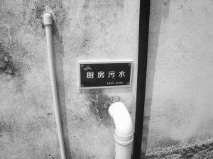 嵊州污水宝怎样终结一江污水向东流