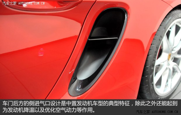��ʱ�� Boxster 2014�� Boxster GTS 3.4L