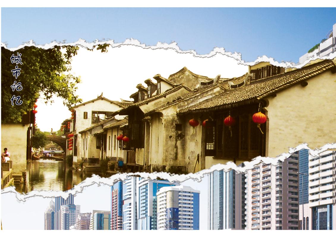 城市记忆,城市记忆馆,城市记忆博物馆(第2页)_大山谷图库