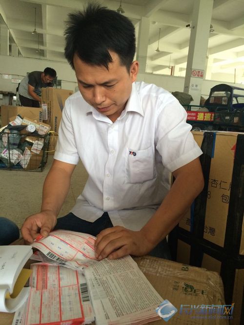 捐赠鲁甸灾区物资免运费 长兴圆通快递爱心让