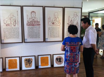 \