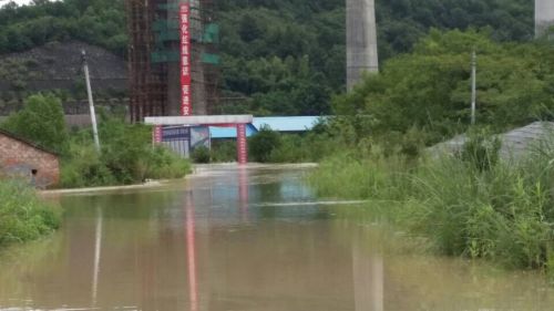 市水文站:昨晚11时金华江洪峰水位将达36.20米