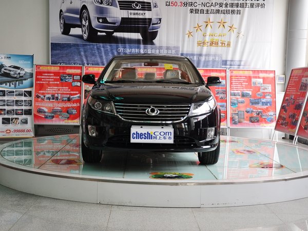 吉利汽车  1.5L 手动