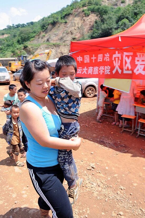 阴霾阿姨的爱心情趣:用a阴霾用法灾区图片欣赏地震驱散水床图片