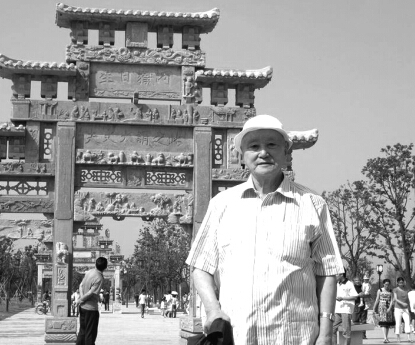 家父顾雪雍1921年出生于江苏常州,今年已经是93岁高龄的耄耋老人