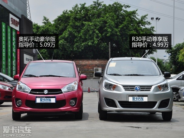 �����ղ�-����2014������R30