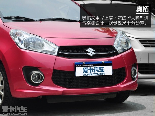 �����ղ�-����2014������R30