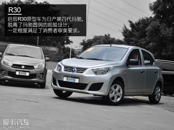 �����ղ�-����2014������R30