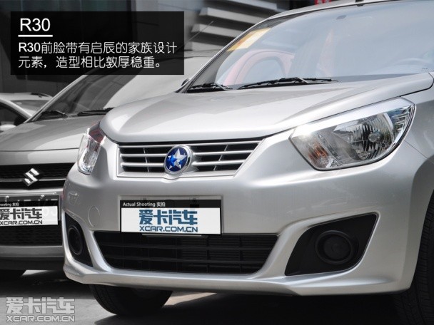 �����ղ�-����2014������R30