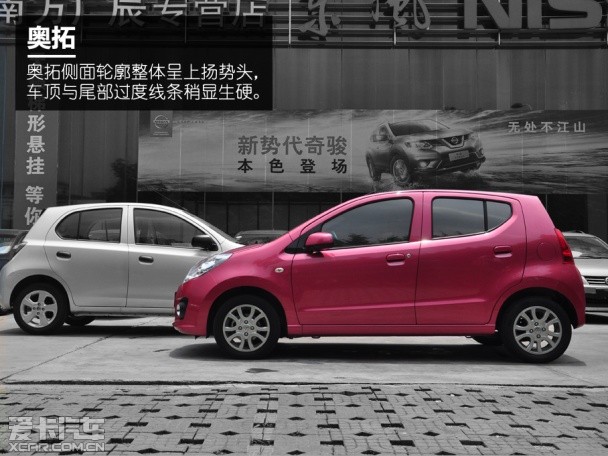 �����ղ�-����2014������R30