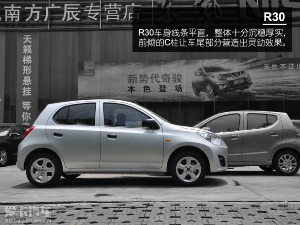 �����ղ�-����2014������R30