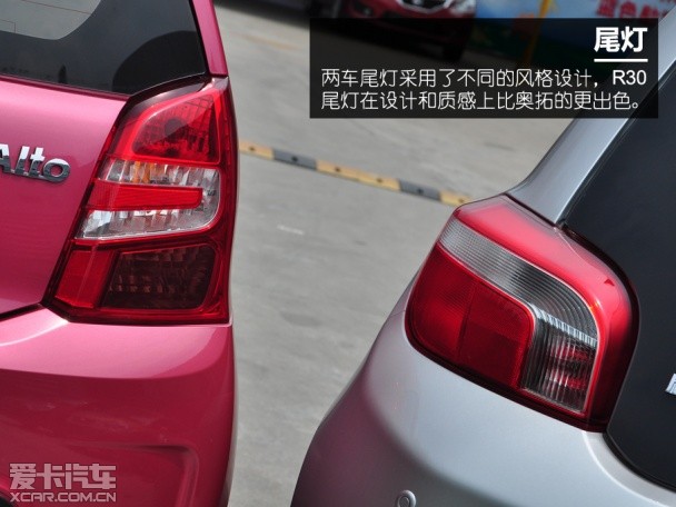 �����ղ�-����2014������R30