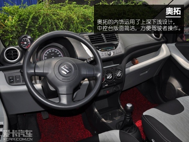 �����ղ�-����2014������R30