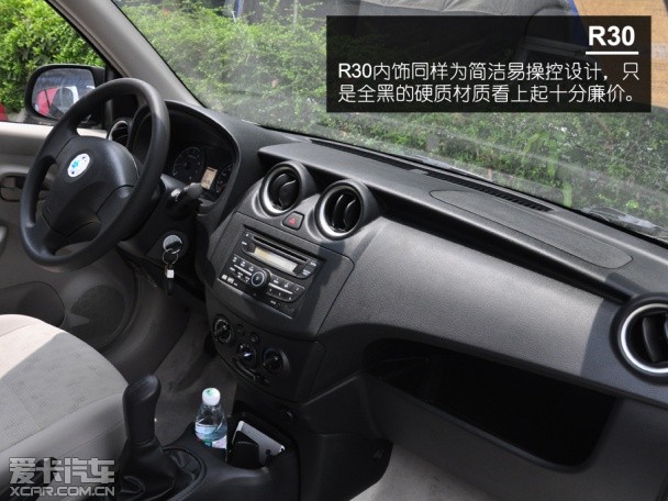 �����ղ�-����2014������R30