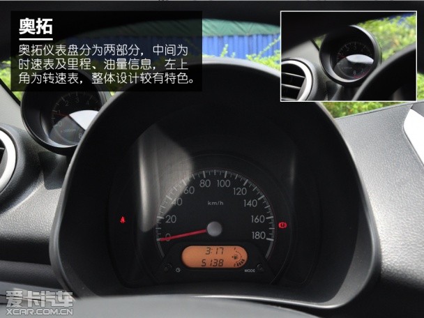 �����ղ�-����2014������R30