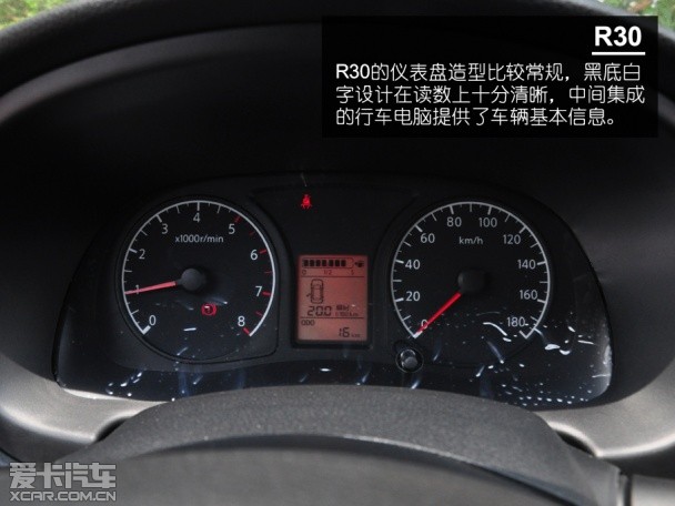 �����ղ�-����2014������R30