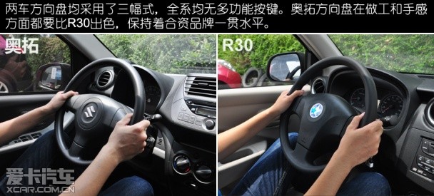 �����ղ�-����2014������R30