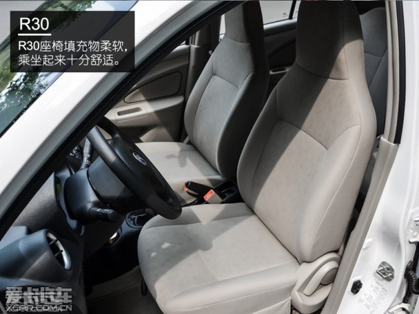 �����ղ�-����2014������R30