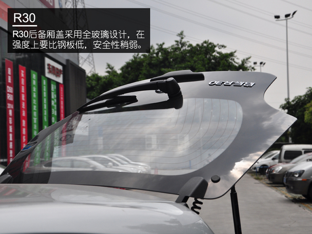 �����ղ�-����2014������R30
