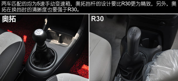 �����ղ�-����2014������R30