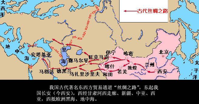 丝绸之路 中国经济总量_丝绸之路经济带