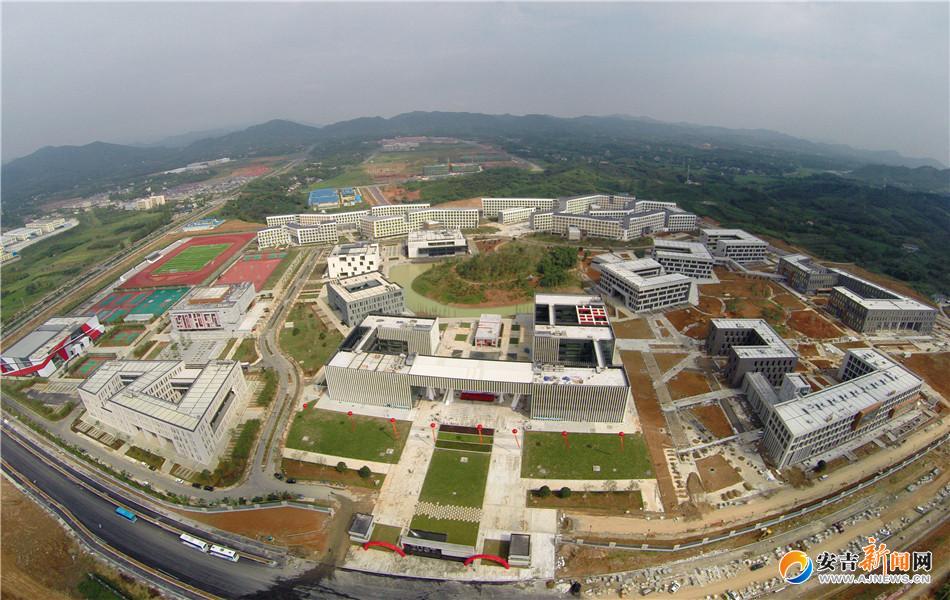 中德工程师学院昨正式启用--安吉新闻网