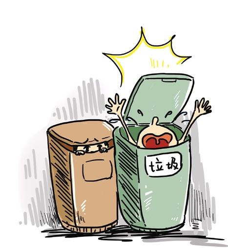 两女孩玩耍时失踪 三个多小时后在垃圾桶里被找到