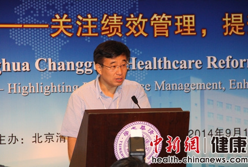 医师培训郑州_规范医师培训收入太低(2)