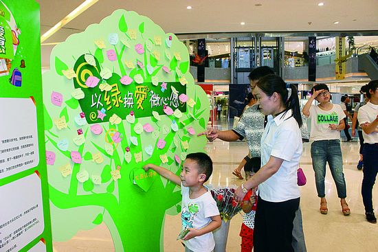 东港圆贫困少年微心愿