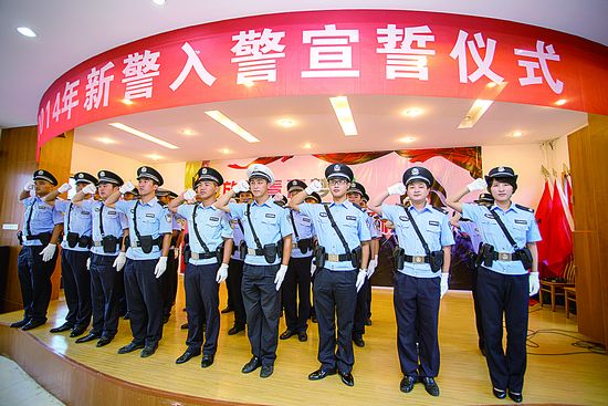 26名新警昨入警