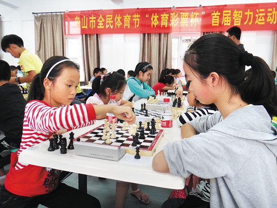象棋博弈 “头脑风暴”